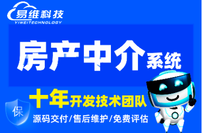 技術(shù)交易費用詳解與企業(yè)技術(shù)交易服務(wù)