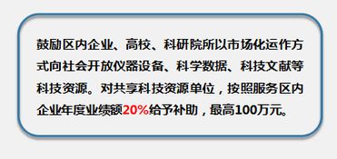 入駐大漢惠普信息產(chǎn)業(yè)園，擁抱高新區(qū)科技紅利與專(zhuān)業(yè)服務(wù)新生態(tài)