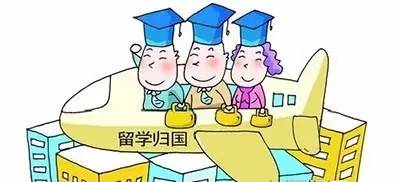 2017上海居轉(zhuǎn)戶新政深度解讀 未辦居住證也需關(guān)注的關(guān)鍵點(diǎn)與教育咨詢(xún)服務(wù)建議