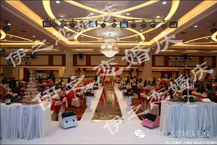 紅色與土豪金的碰撞 高端婚慶禮儀如何打造上檔次體驗——以常熟伊之戀婚慶與wed114結婚網為例