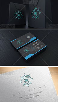 科技網絡公司房地產Logo標志設計 高清AI模板下載與商業服務Logo大全